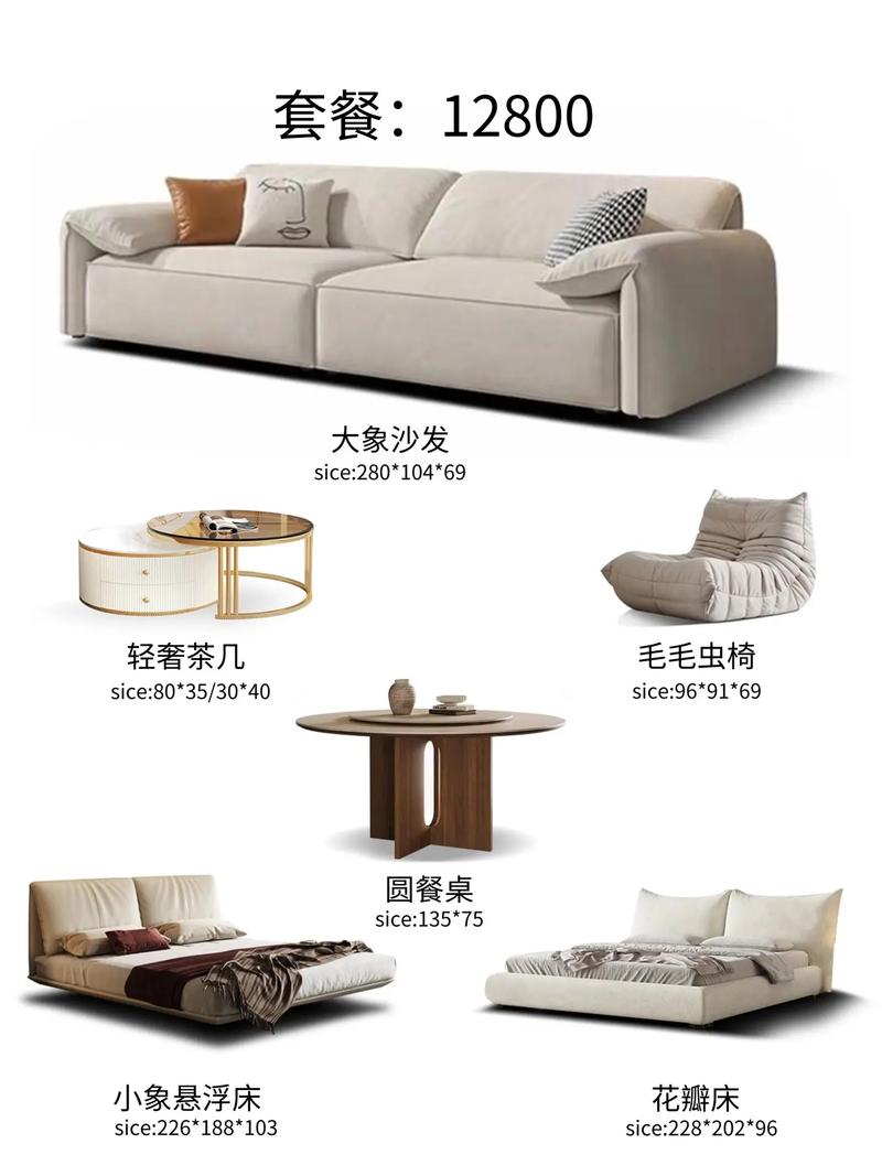 佛山家具工廠 源頭工廠打造設(shè)計(jì)師款家居，沙發(fā)、床、茶幾、椅子大牌款式應(yīng)有盡有