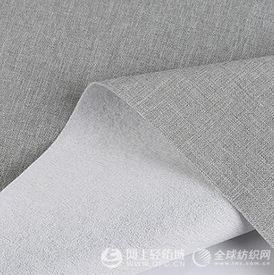 硅藻泥、墻布與布藝窗簾 環(huán)保性能對比與選擇指南